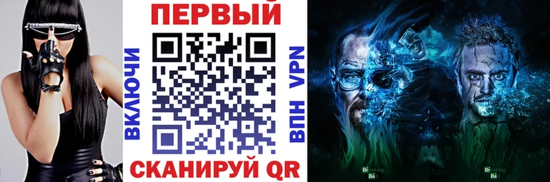 Амфетамин VHQ  Хилок 