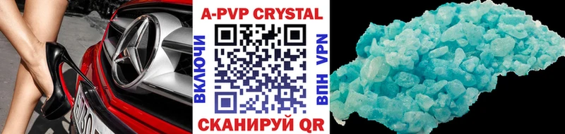 ОМГ ОМГ сайт  Хилок  A PVP VHQ 