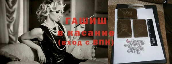 соль курить ск Алексеевка