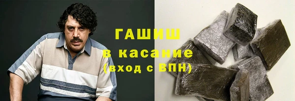 кокаин перу Абдулино