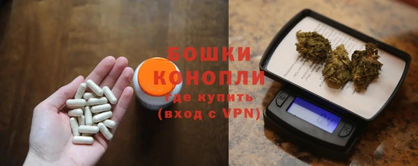 кокаин перу Абдулино