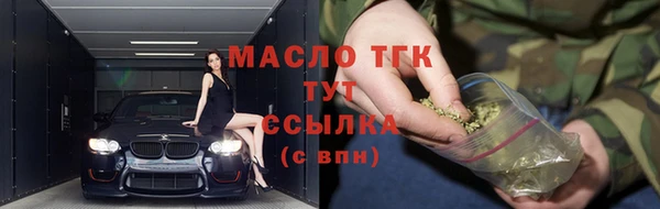 кокаин перу Абдулино