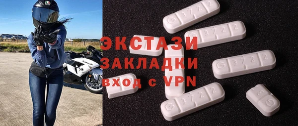 кокаин перу Абдулино