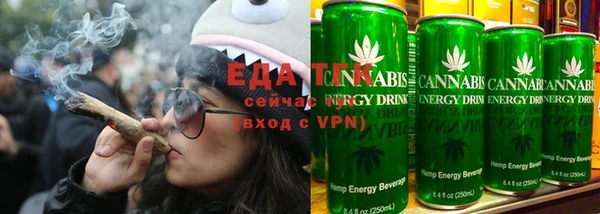 ГАЛЛЮЦИНОГЕННЫЕ ГРИБЫ Абаза