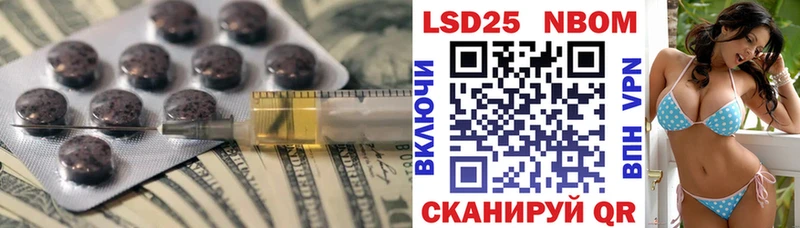 Лсд 25 экстази кислота  Хилок 